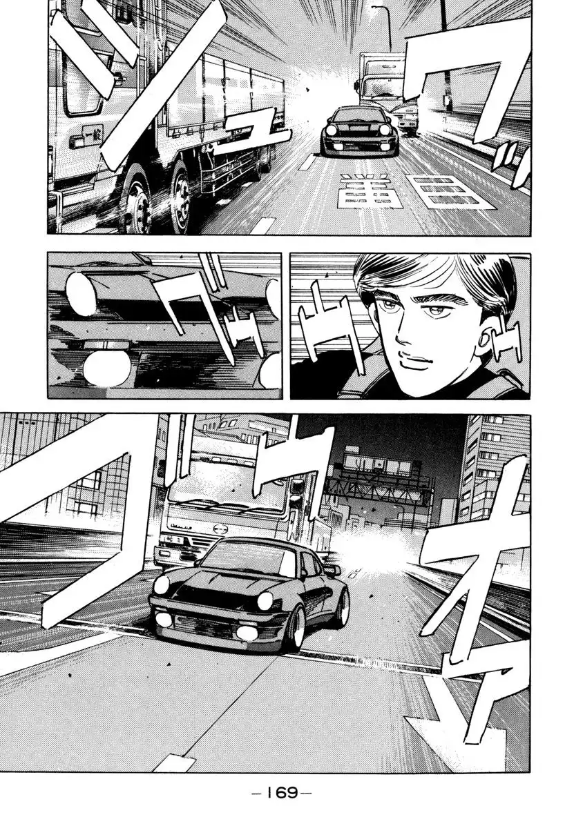 Wangan Midnight Chapter 77 7